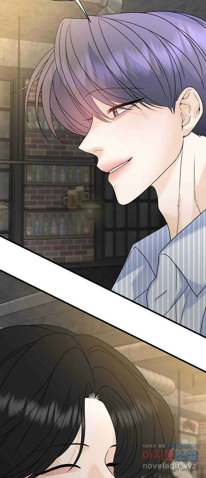 랜덤타겟 64화 8