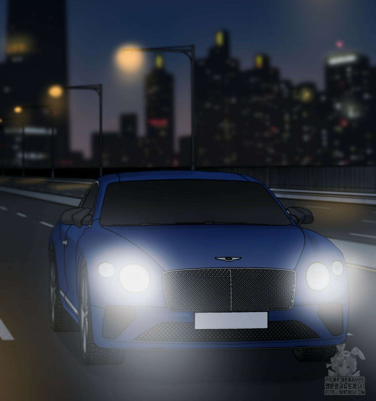 해후(BL) 55화 4