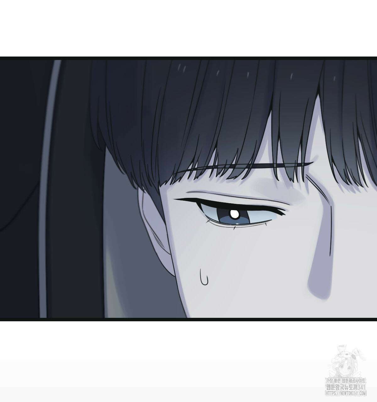 해후(BL) 55화 22
