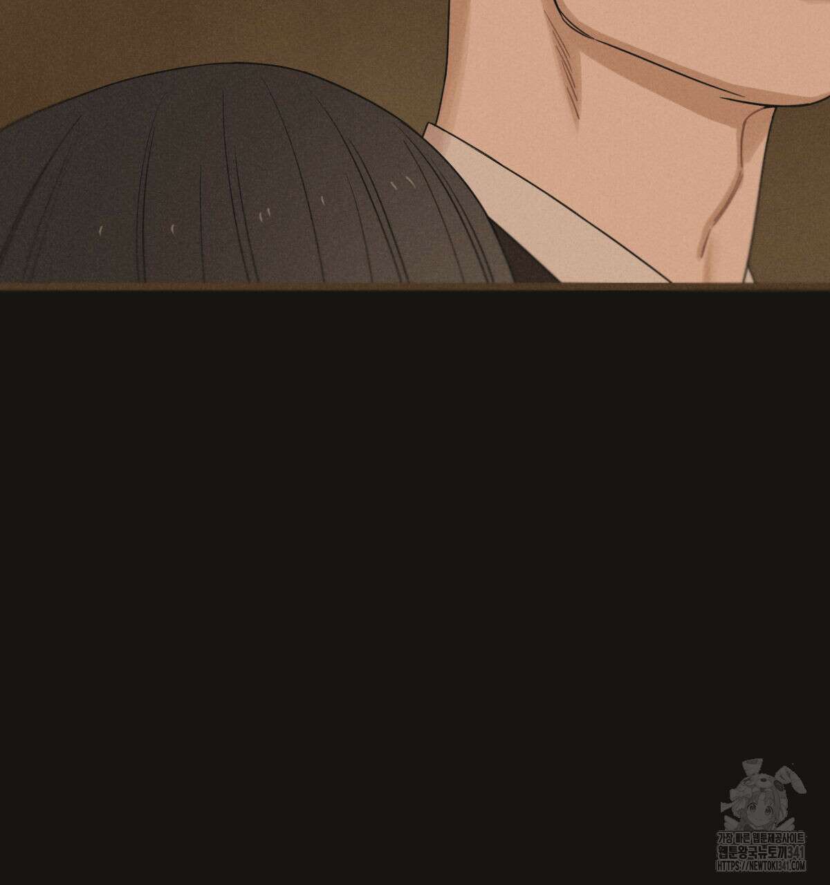해후(BL) 55화 26