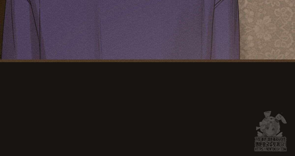 해후(BL) 55화 28
