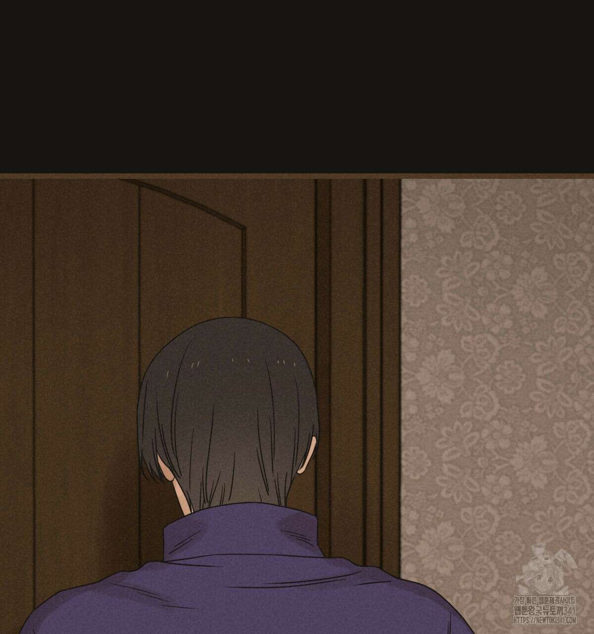해후(BL) 55화 29