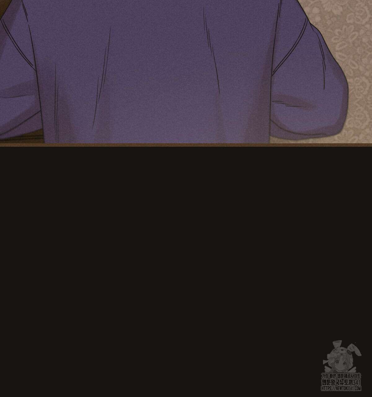 해후(BL) 55화 30
