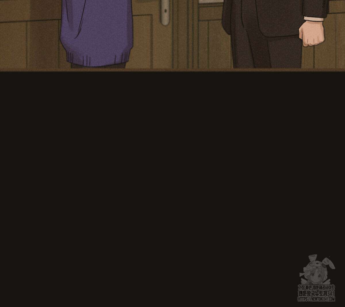 해후(BL) 55화 32