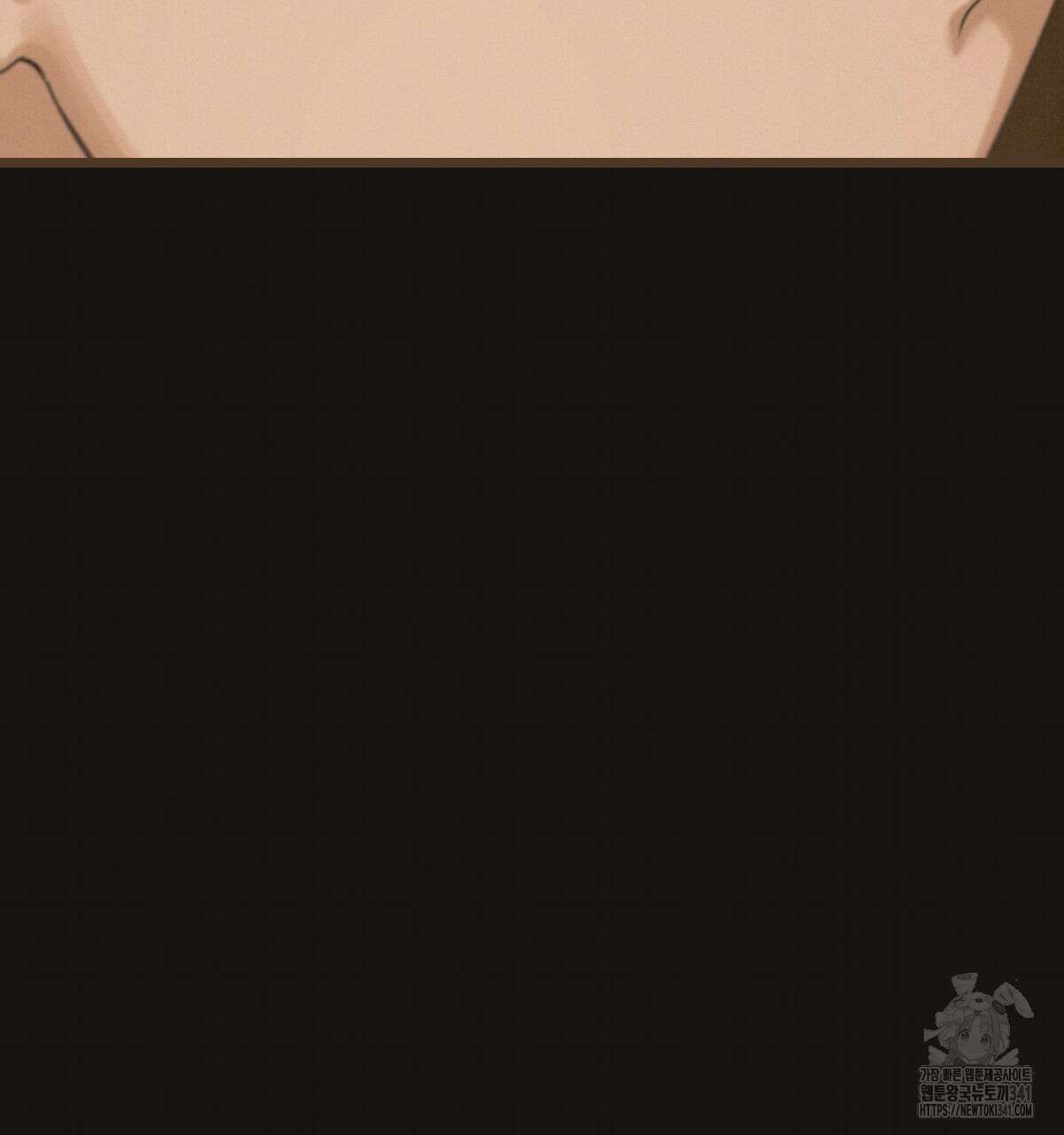해후(BL) 55화 38
