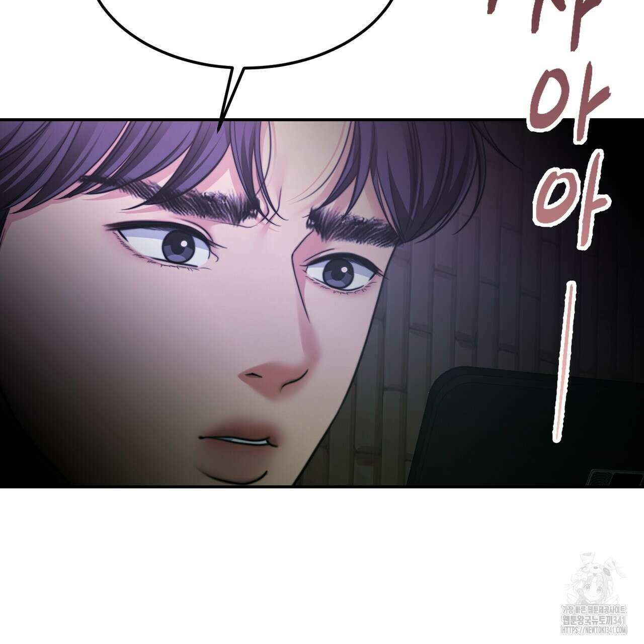 임신 계약 30화 30