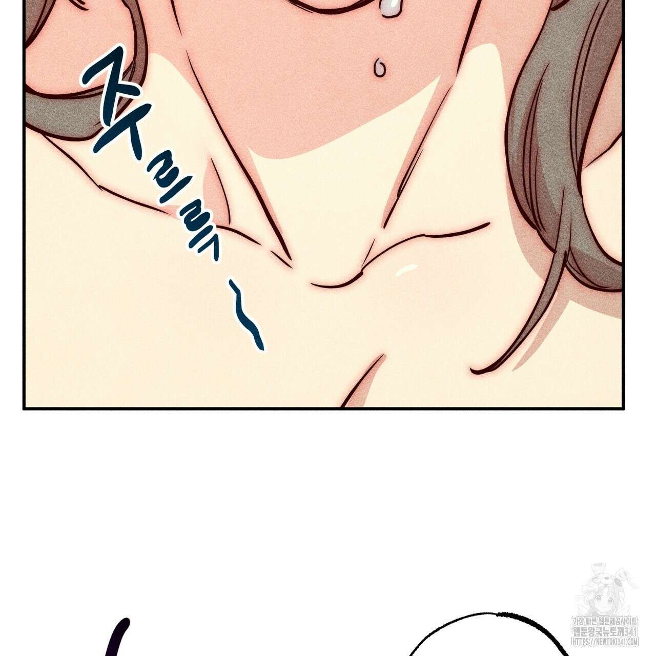 남주들의 첫날밤을 수집합니다 1화 33
