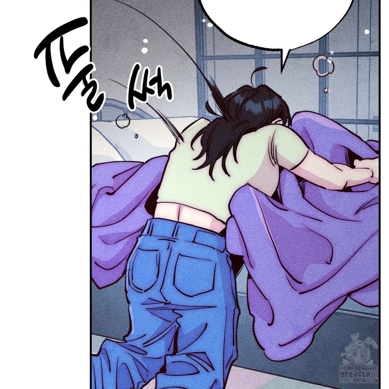 남주들의 첫날밤을 수집합니다 1화 71