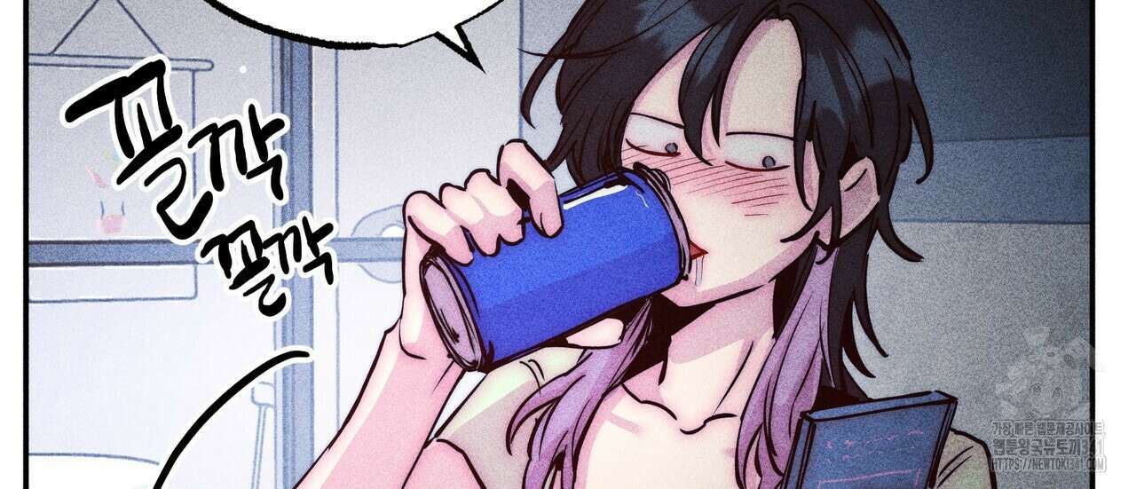 남주들의 첫날밤을 수집합니다 1화 82