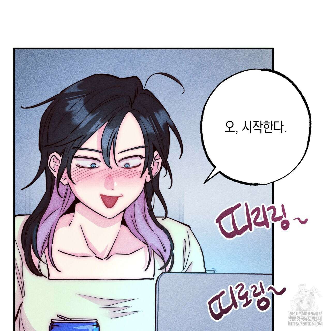 남주들의 첫날밤을 수집합니다 1화 87