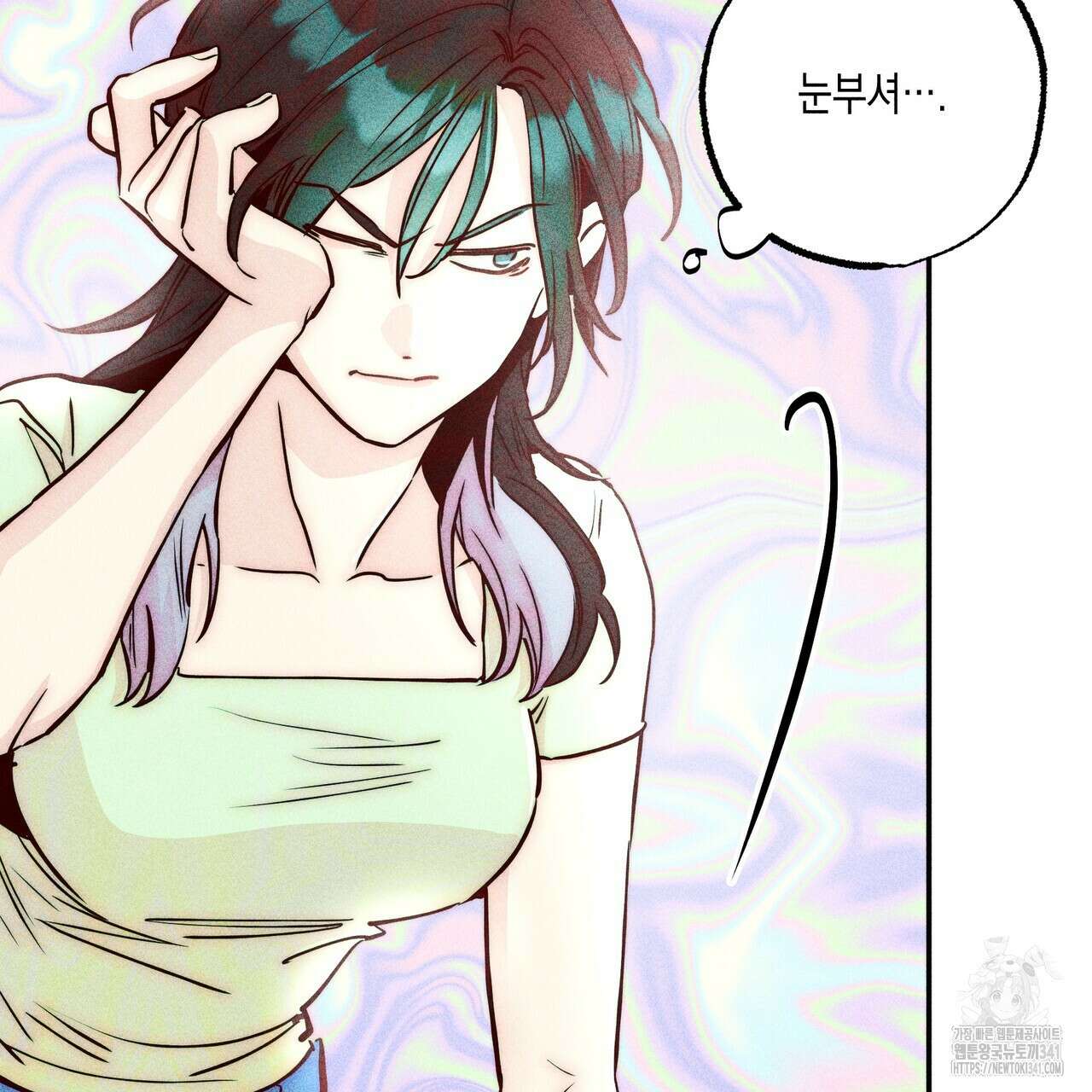 남주들의 첫날밤을 수집합니다 1화 111