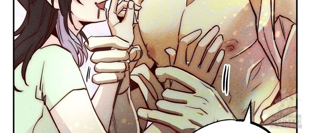남주들의 첫날밤을 수집합니다 1화 166