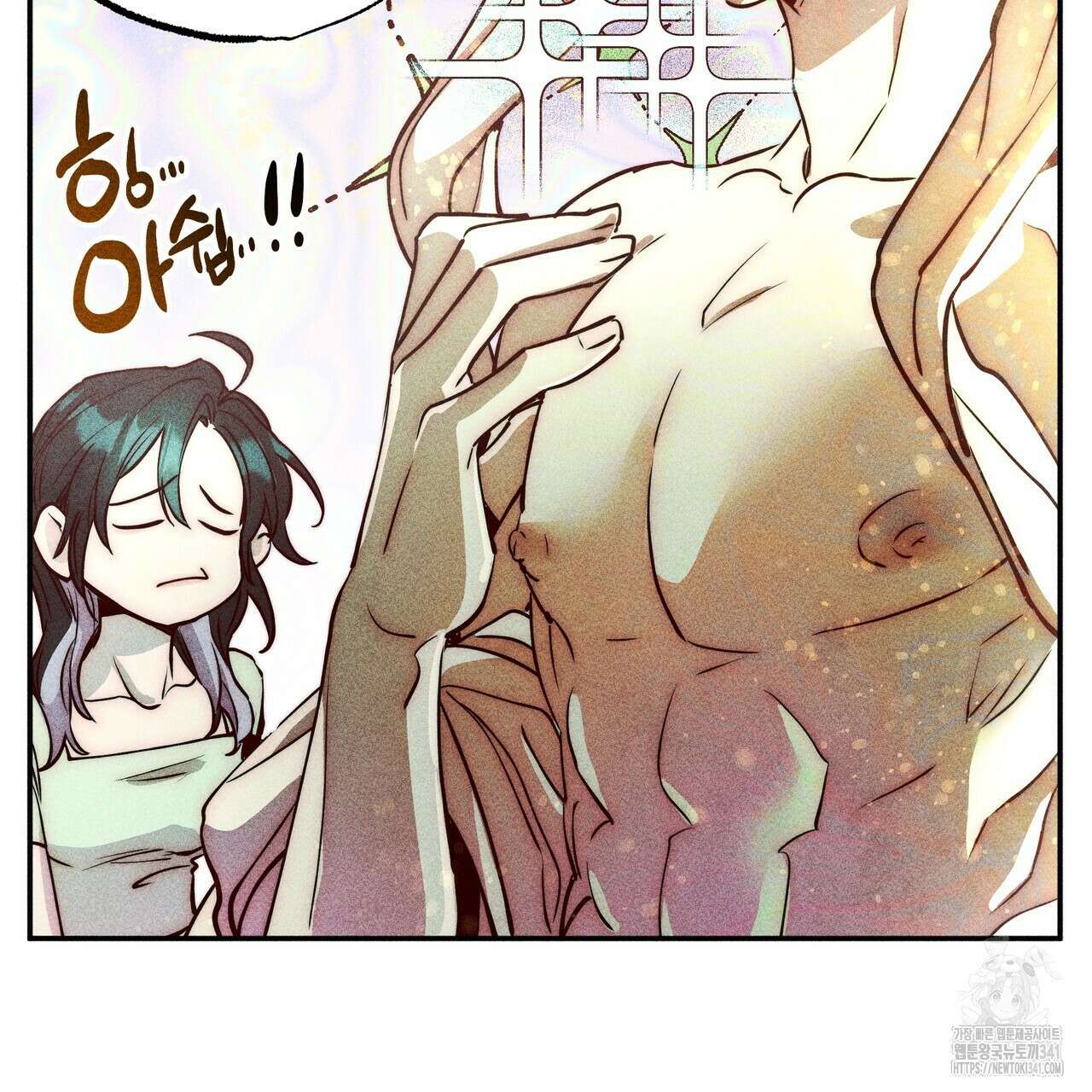 남주들의 첫날밤을 수집합니다 1화 169