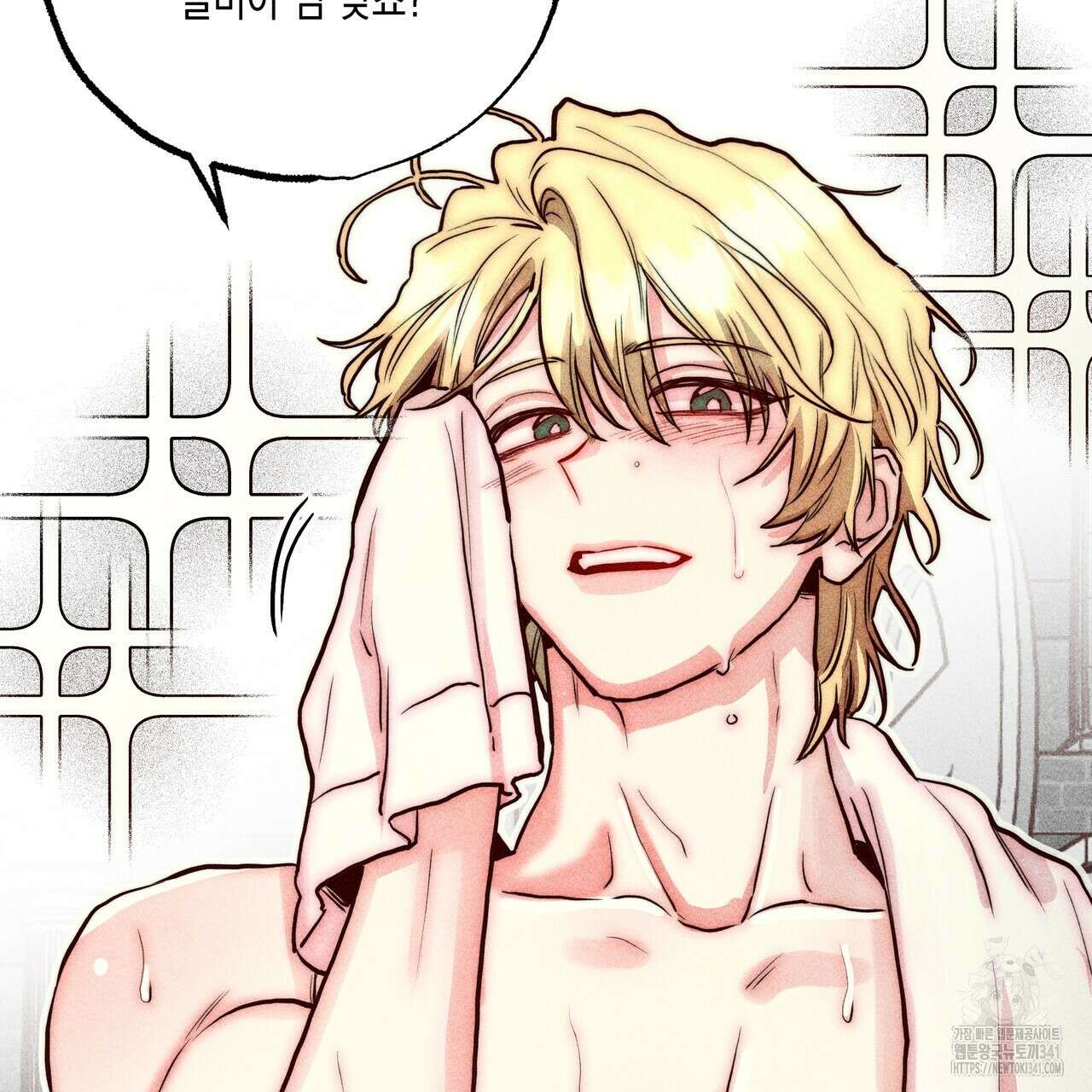 남주들의 첫날밤을 수집합니다 5화 47