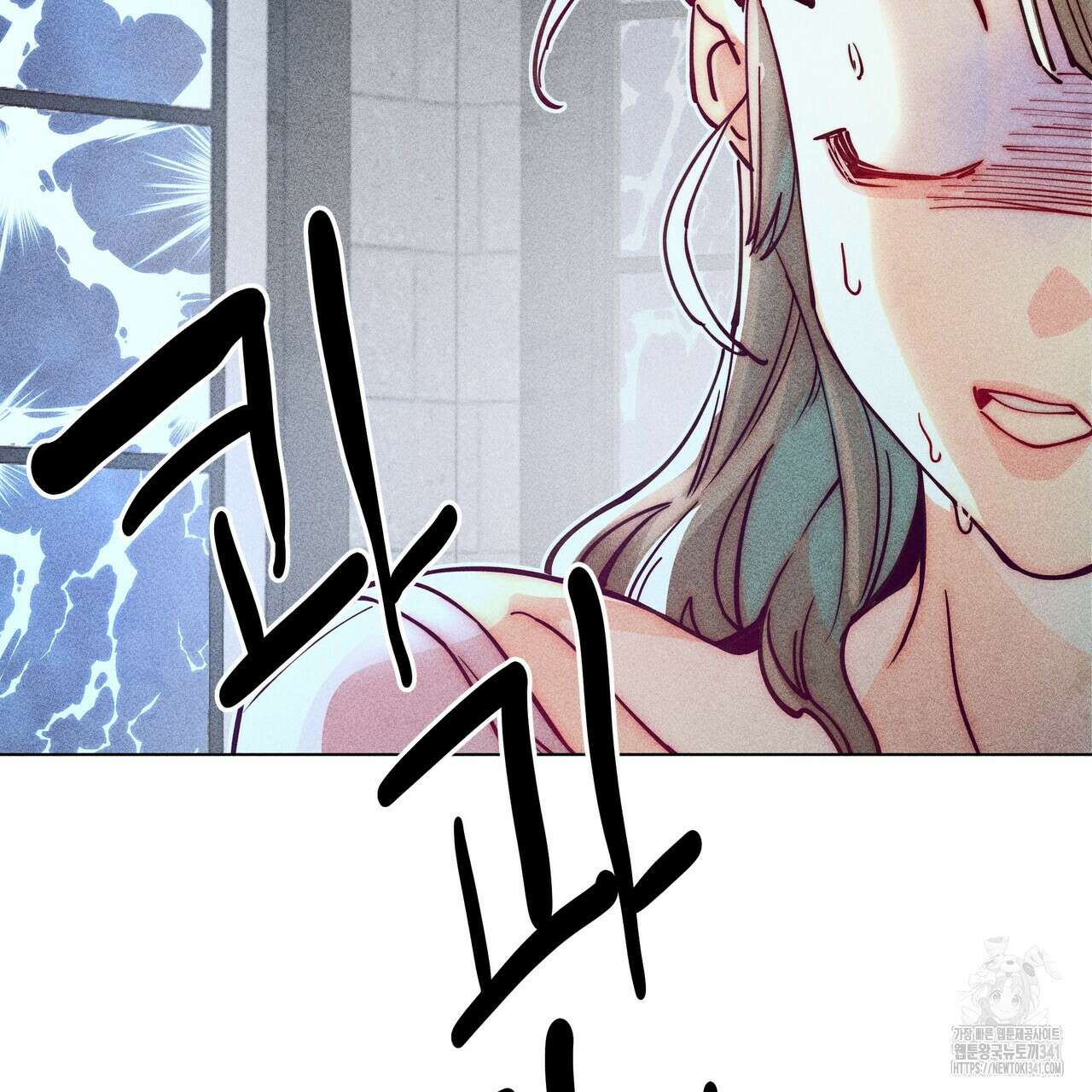 남주들의 첫날밤을 수집합니다 11화 107