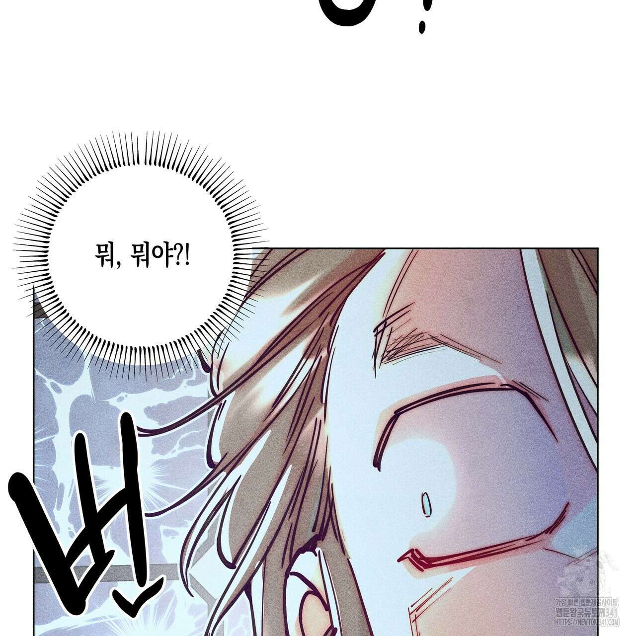 남주들의 첫날밤을 수집합니다 11화 109