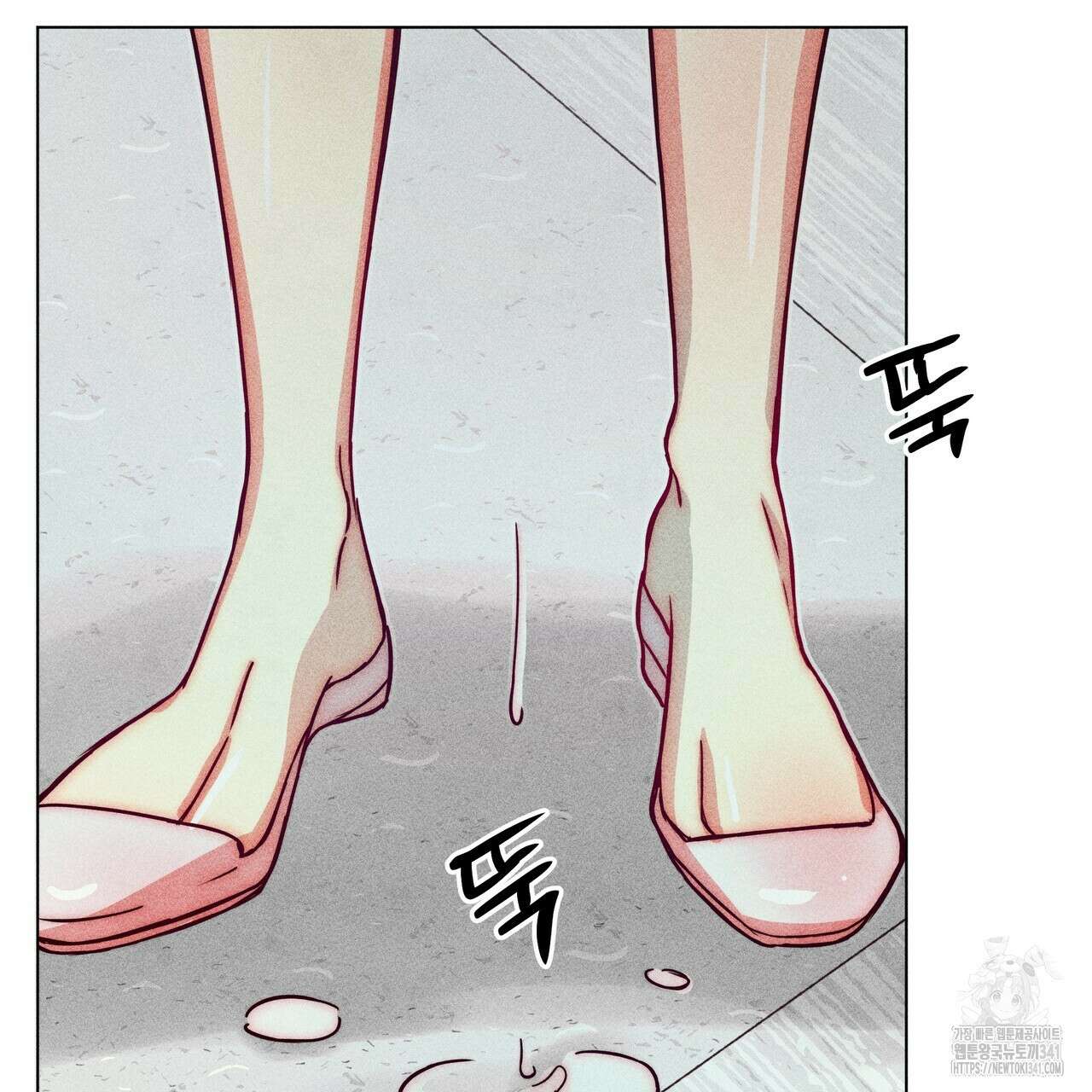 남주들의 첫날밤을 수집합니다 11화 151