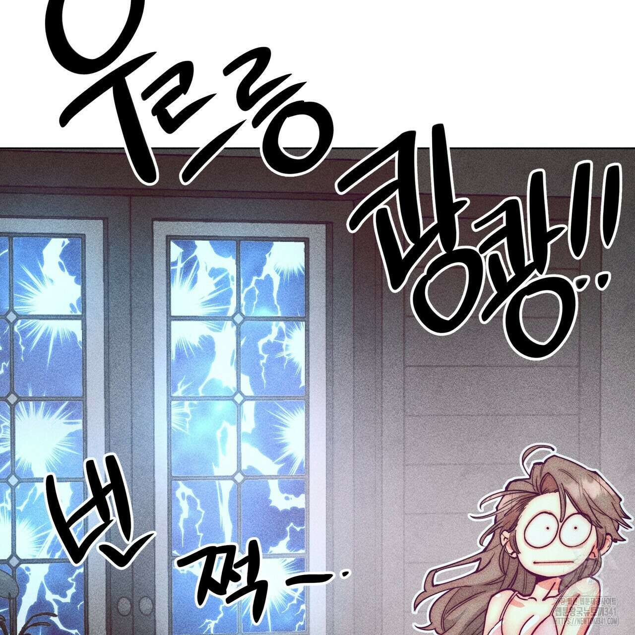 남주들의 첫날밤을 수집합니다 11화 163