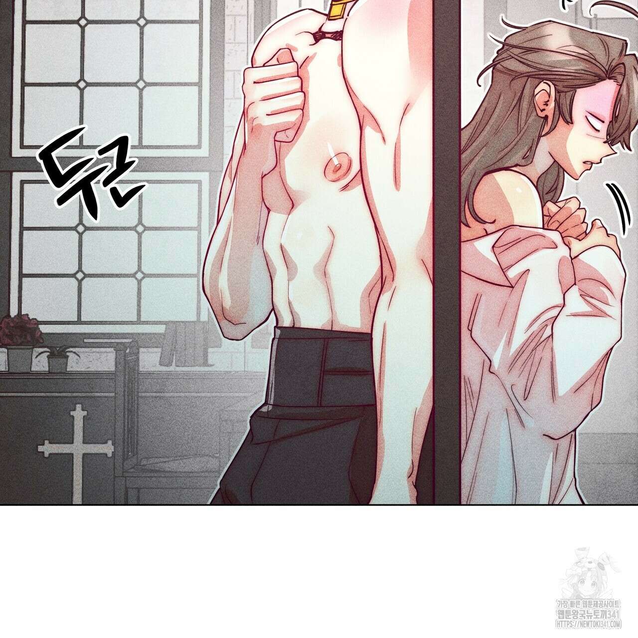남주들의 첫날밤을 수집합니다 11화 179