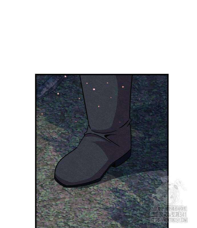 좀비X슬래셔 65화 2