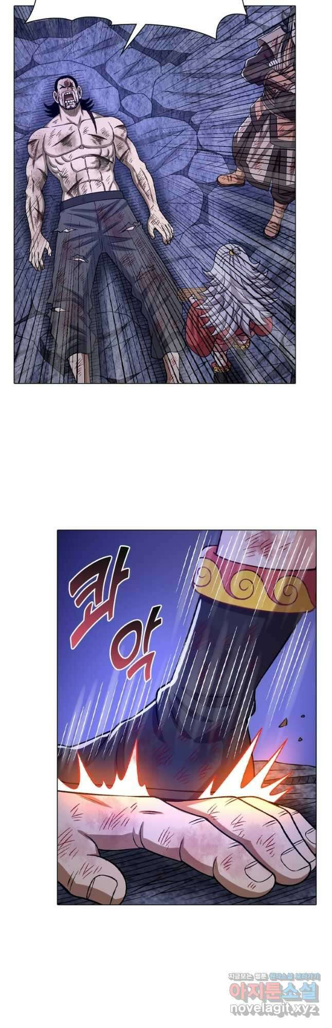 신으로 태어났습니다 586화 9