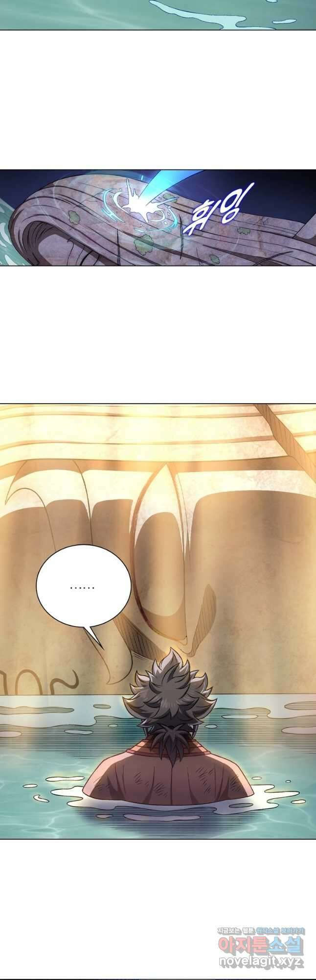 신으로 태어났습니다 586화 27