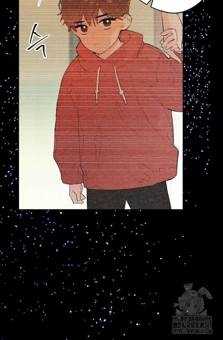 정인의 열쇠 30화 4