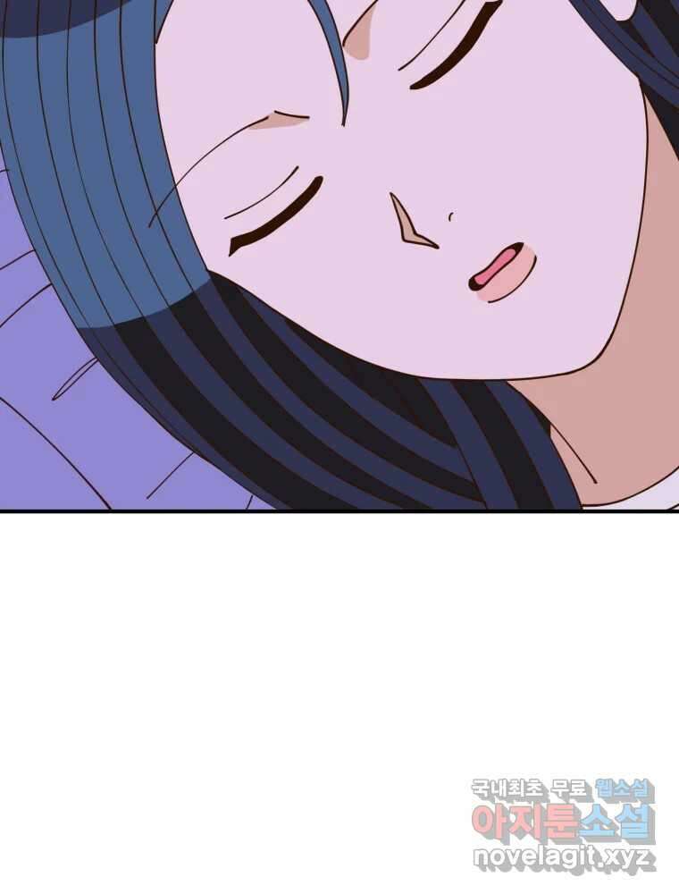 오 사장님은 상사병! 외전 03화 - 확신(3) 8