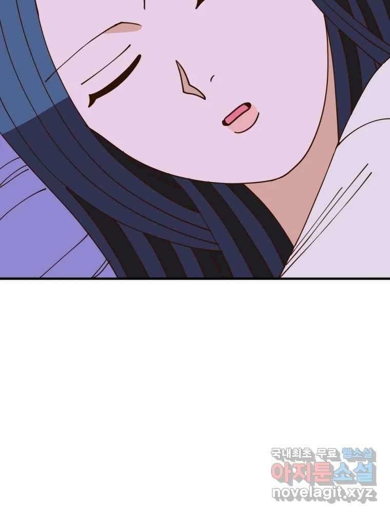 오 사장님은 상사병! 외전 03화 - 확신(3) 18