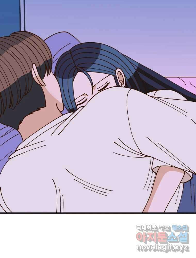 오 사장님은 상사병! 외전 03화 - 확신(3) 23