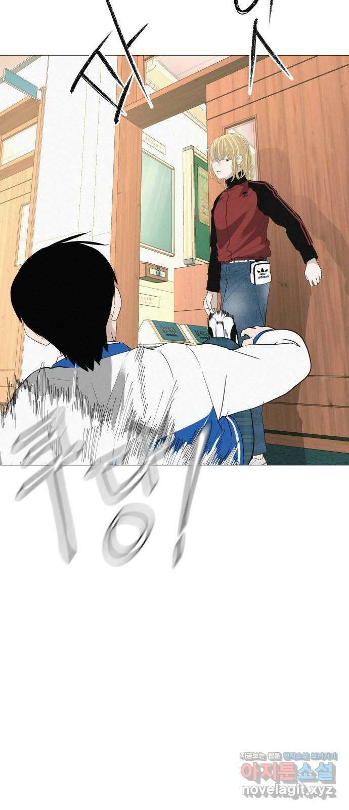 뽀대작렬 19화. 새 싹과 썩은 싹 35