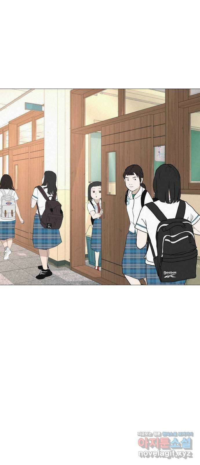 뽀대작렬 19화. 새 싹과 썩은 싹 71