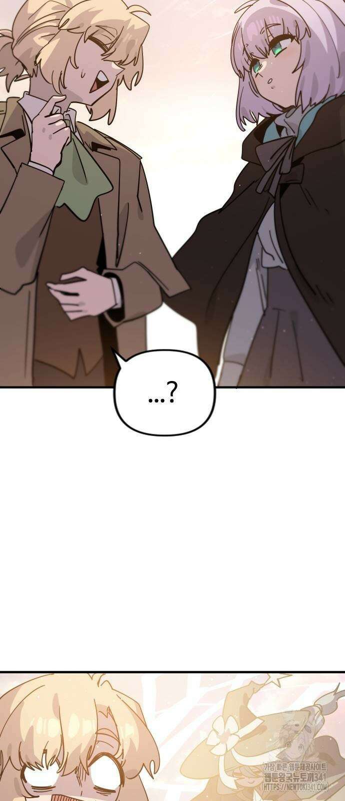 두 번째 삶은 힐링라이프? 34화 61