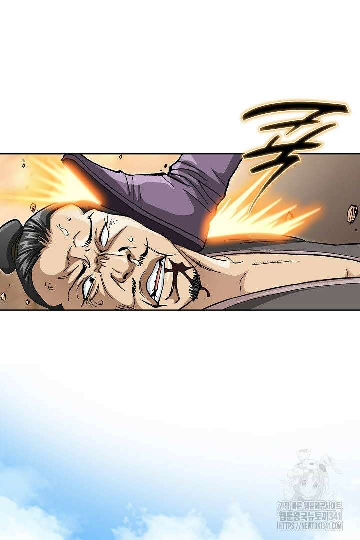 무쌍 123화 6