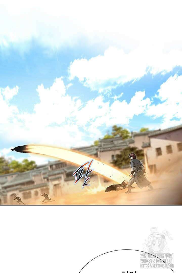 무쌍 123화 16