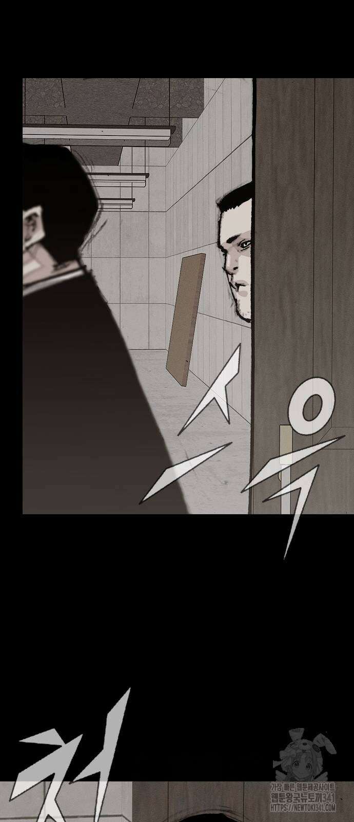 진주진주 37화 7