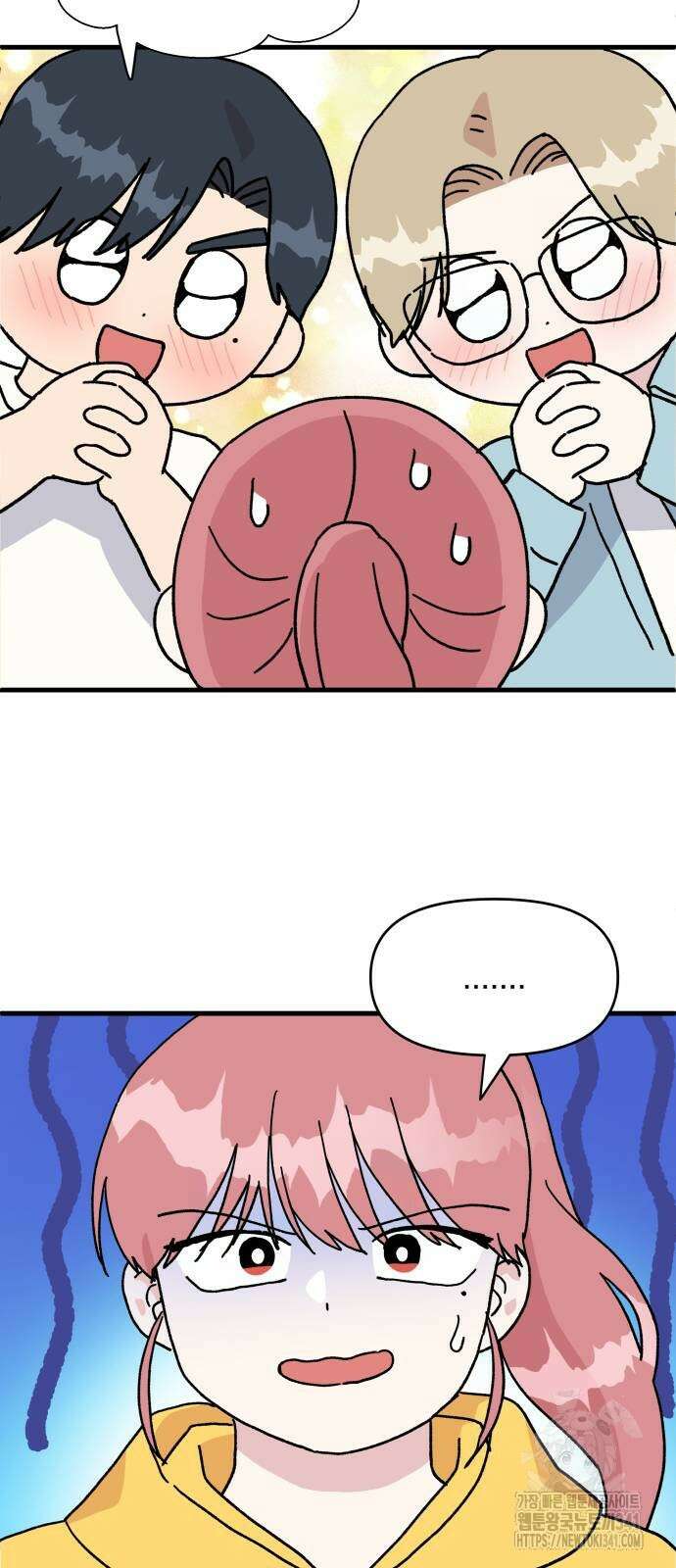 헬스x로맨스 17화 60
