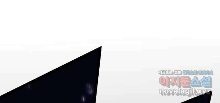 사신표월 시즌2 37화 28