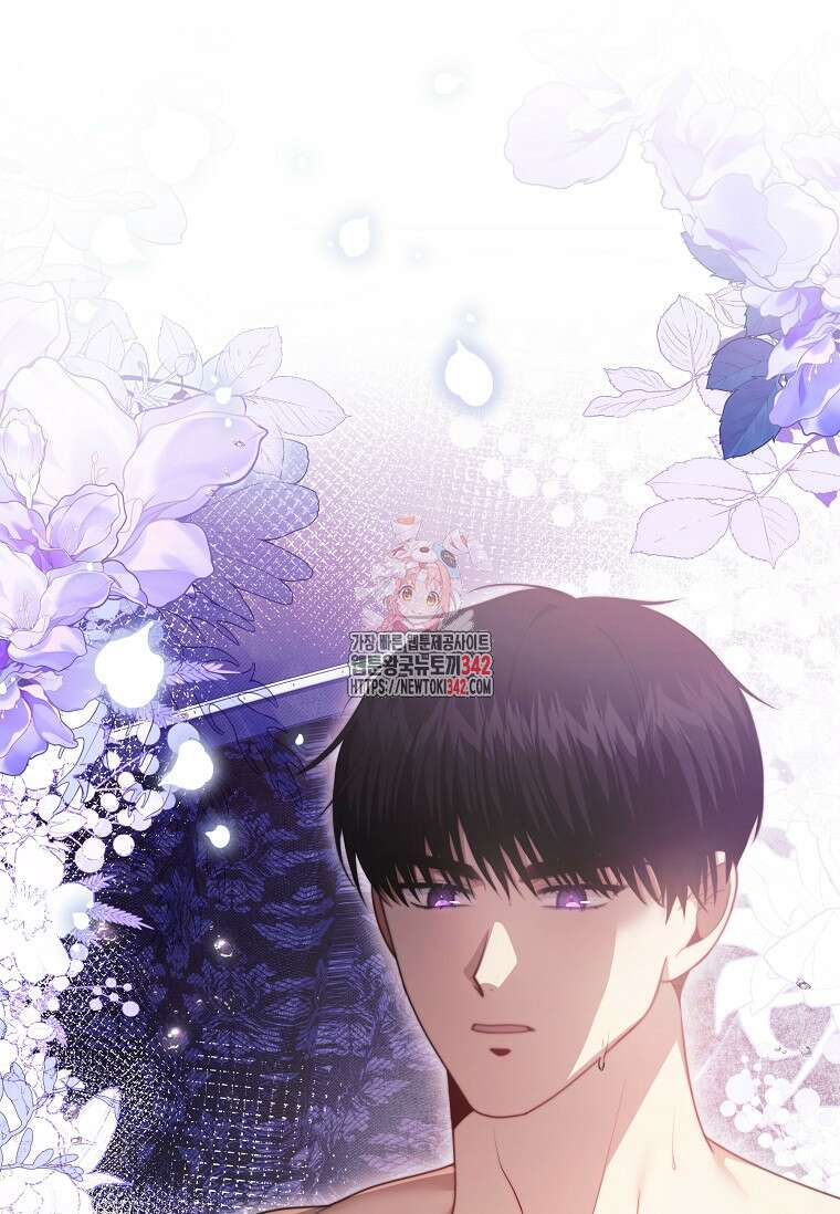 결혼 계약을 연장하는 방법 31화 1
