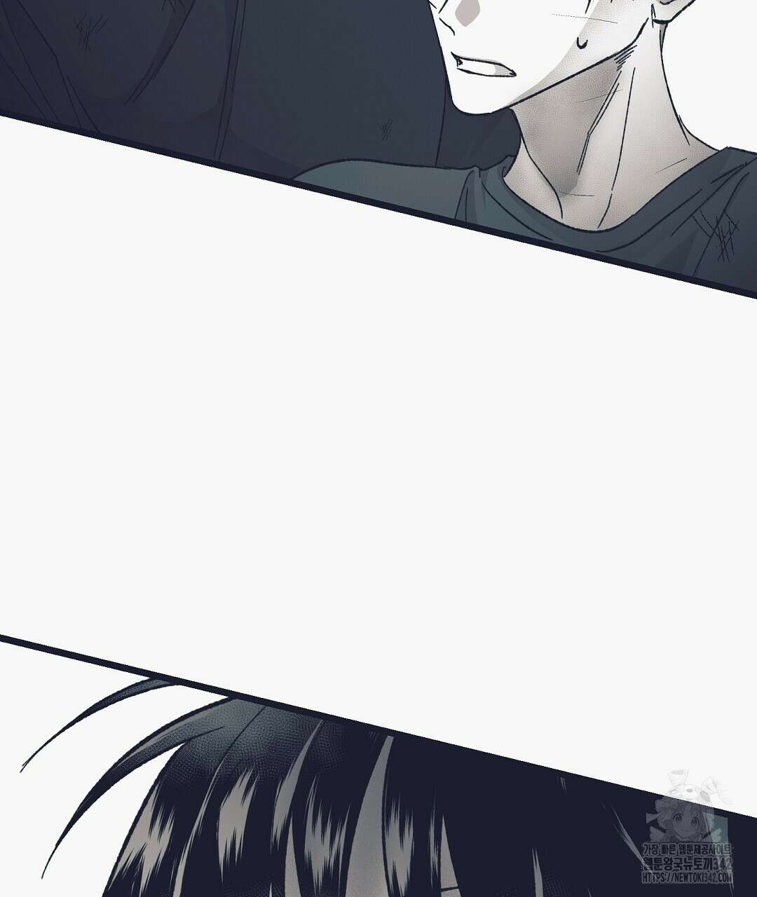 불길한 손님 28화 11