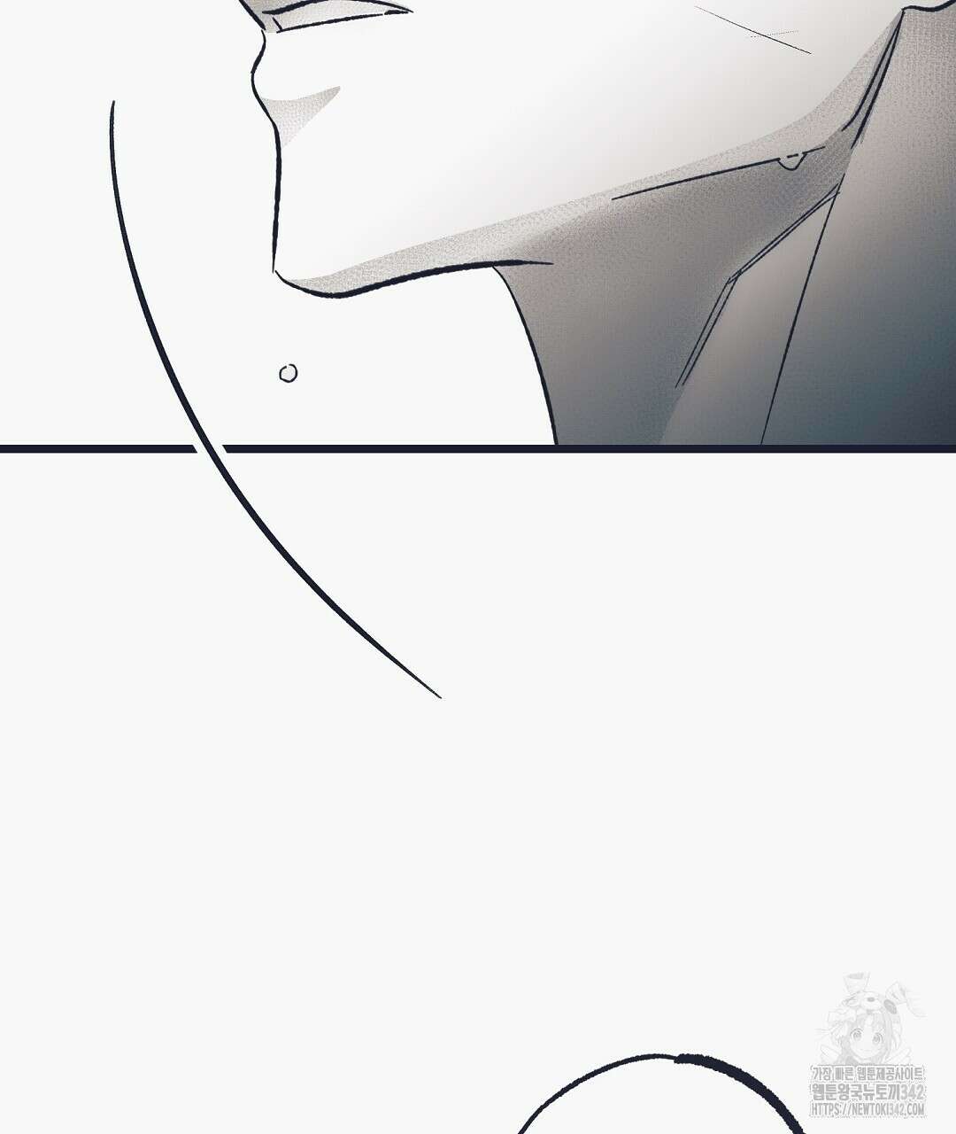 불길한 손님 28화 13