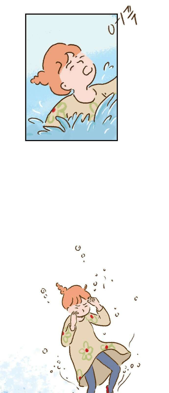 추억이 찾아오는 가게 01. 추억 하나, 81