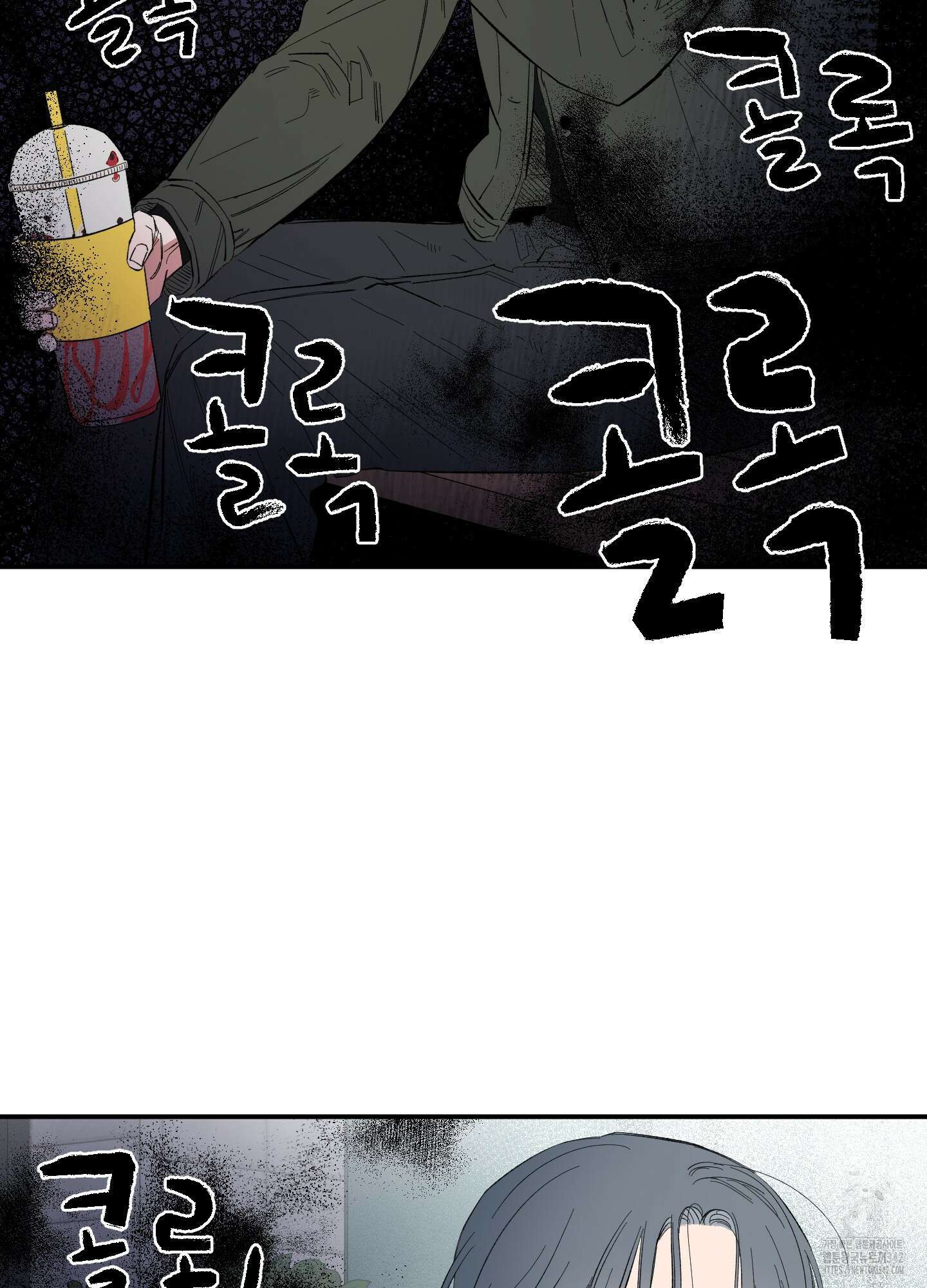 짝사랑 랑데부 7화 2