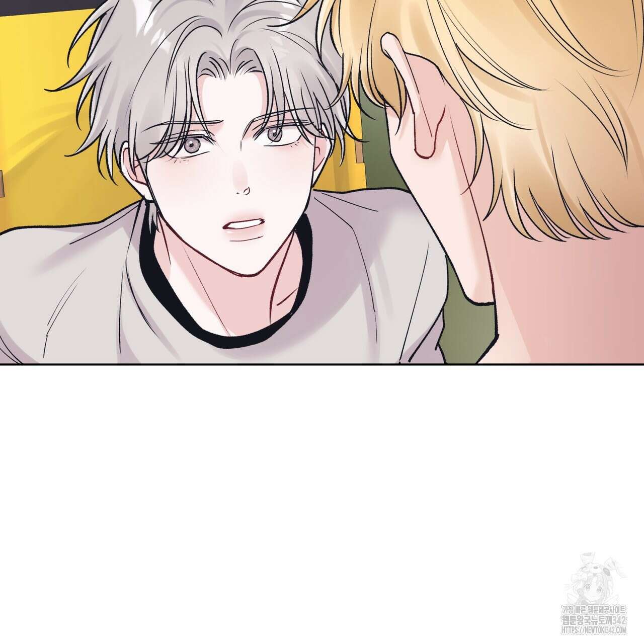 모노크롬 루머 92화 6