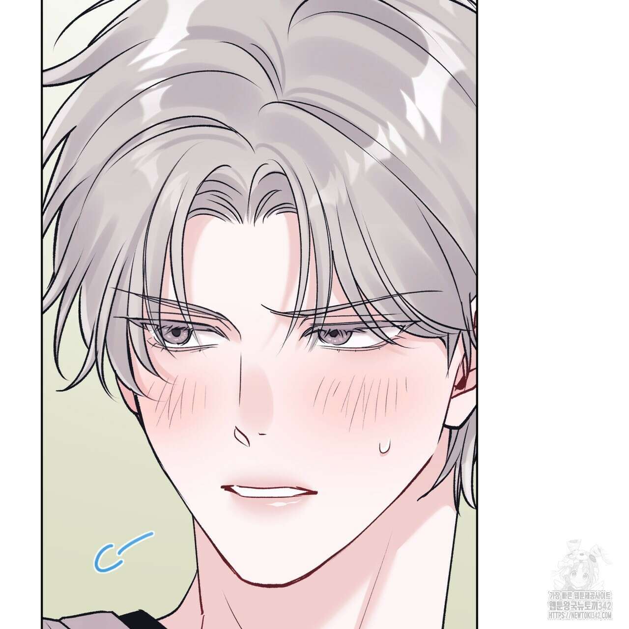 모노크롬 루머 92화 8