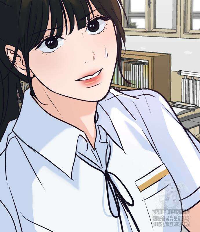그대에게 이 별을! 2화 10