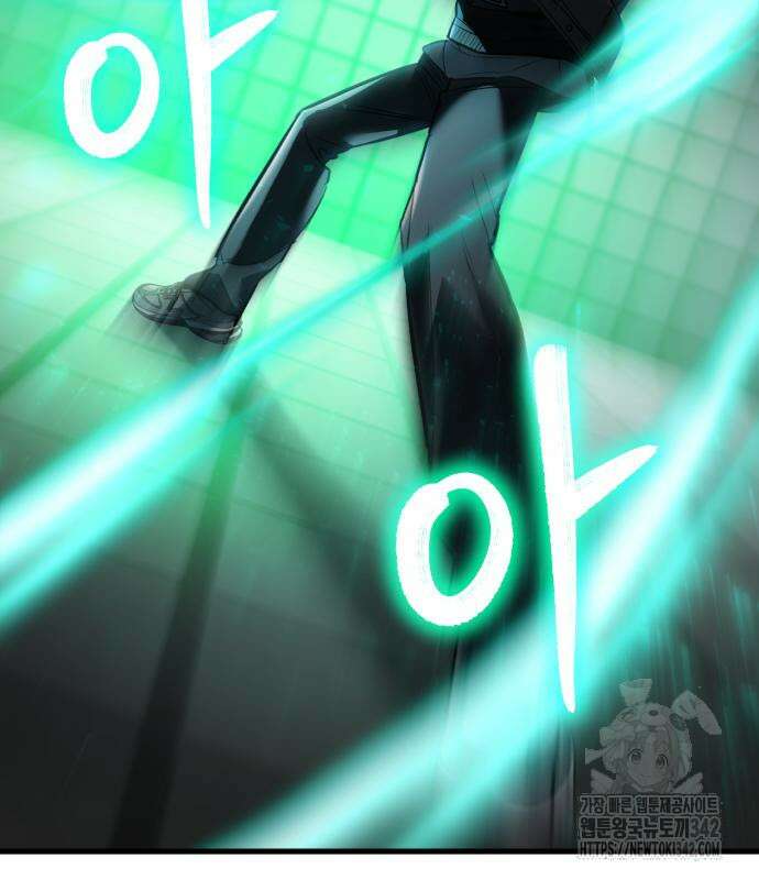 파티에서 추방된 영웅이 너무 뛰어남 6화 5