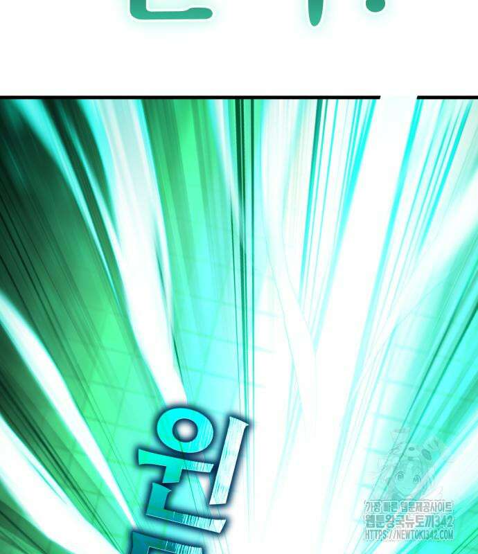 파티에서 추방된 영웅이 너무 뛰어남 6화 11