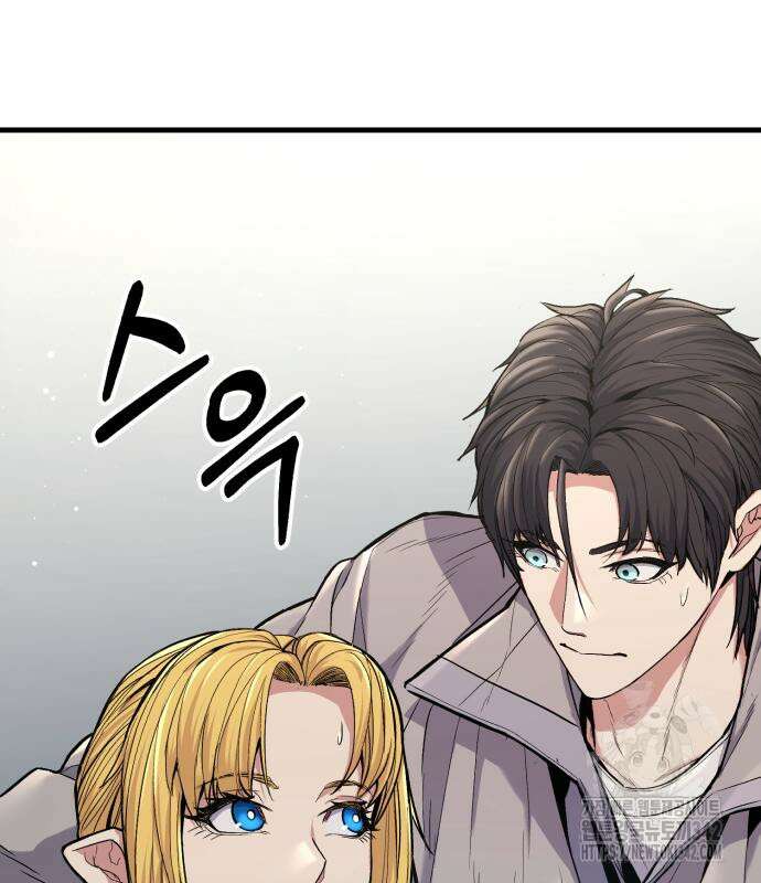 파티에서 추방된 영웅이 너무 뛰어남 6화 233