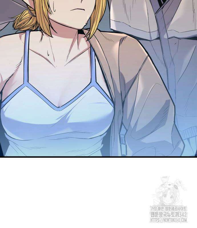 파티에서 추방된 영웅이 너무 뛰어남 6화 234